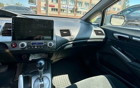 Honda Civic VIII, 2010 год, 800 000 рублей, 8 фотография