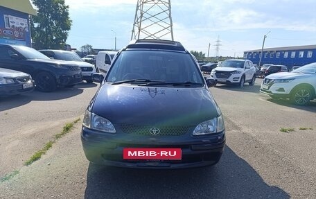 Toyota Corolla Spacio II, 1998 год, 369 000 рублей, 2 фотография