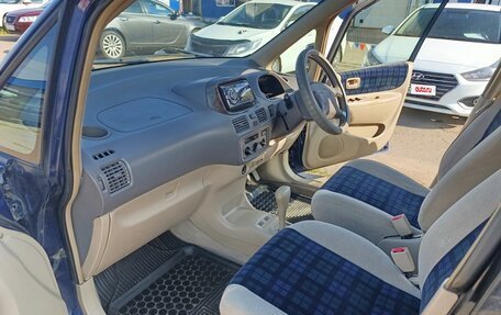Toyota Corolla Spacio II, 1998 год, 369 000 рублей, 11 фотография