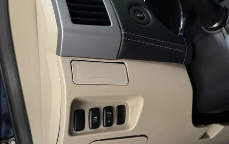 Peugeot 4007, 2011 год, 950 000 рублей, 13 фотография