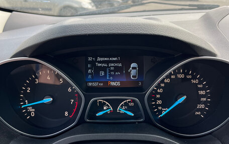 Ford Kuga III, 2018 год, 1 900 000 рублей, 7 фотография