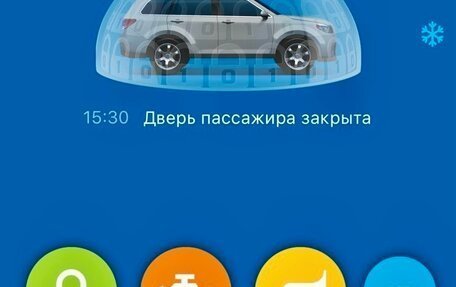 ЛуАЗ Patriot, 2017 год, 1 100 000 рублей, 3 фотография