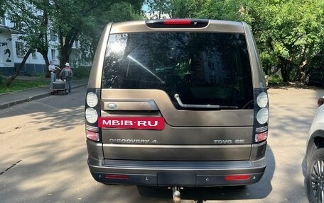Land Rover Discovery IV, 2013 год, 2 200 000 рублей, 6 фотография