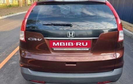 Honda CR-V IV, 2013 год, 1 600 000 рублей, 7 фотография