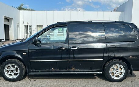 KIA Carnival III, 2005 год, 600 000 рублей, 4 фотография