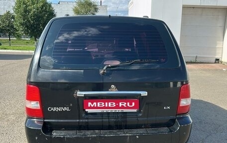 KIA Carnival III, 2005 год, 600 000 рублей, 2 фотография