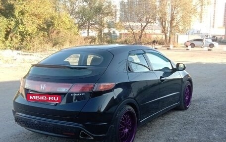 Honda Civic VIII, 2007 год, 600 000 рублей, 2 фотография