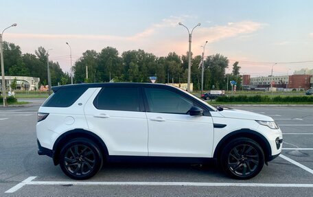 Land Rover Discovery Sport I рестайлинг, 2016 год, 1 850 000 рублей, 6 фотография