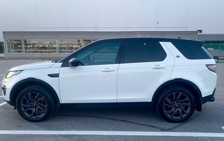 Land Rover Discovery Sport I рестайлинг, 2016 год, 1 850 000 рублей, 5 фотография