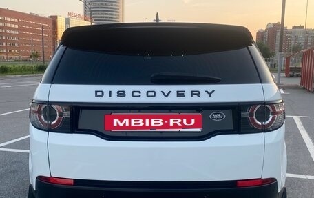 Land Rover Discovery Sport I рестайлинг, 2016 год, 1 850 000 рублей, 3 фотография