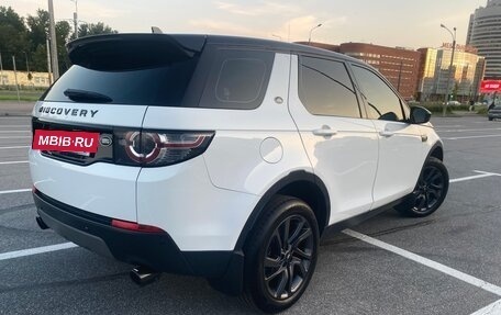 Land Rover Discovery Sport I рестайлинг, 2016 год, 1 850 000 рублей, 4 фотография