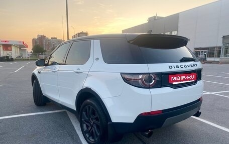 Land Rover Discovery Sport I рестайлинг, 2016 год, 1 850 000 рублей, 2 фотография