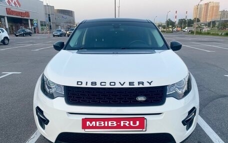 Land Rover Discovery Sport I рестайлинг, 2016 год, 1 850 000 рублей, 7 фотография