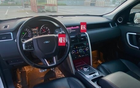 Land Rover Discovery Sport I рестайлинг, 2016 год, 1 850 000 рублей, 8 фотография