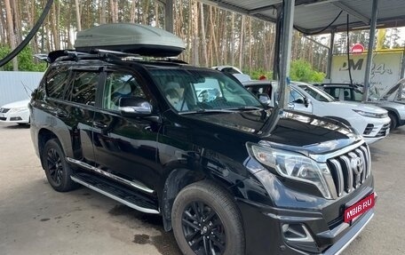 Toyota Land Cruiser Prado 150 рестайлинг 2, 2015 год, 4 400 000 рублей, 5 фотография