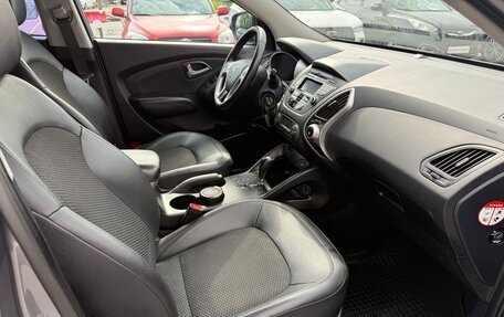 Hyundai ix35 I рестайлинг, 2012 год, 1 255 000 рублей, 12 фотография
