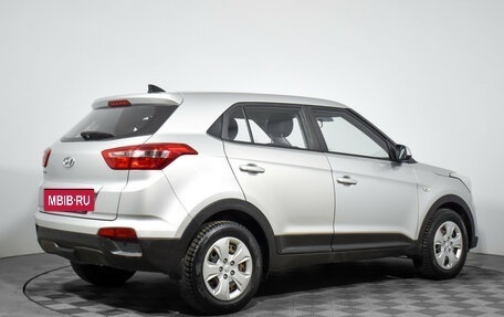 Hyundai Creta I рестайлинг, 2017 год, 1 683 000 рублей, 5 фотография