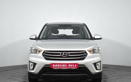 Hyundai Creta I рестайлинг, 2017 год, 1 683 000 рублей, 2 фотография