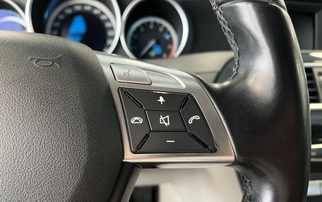 Mercedes-Benz C-Класс, 2011 год, 1 620 000 рублей, 15 фотография