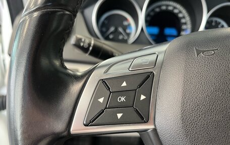 Mercedes-Benz C-Класс, 2011 год, 1 620 000 рублей, 14 фотография