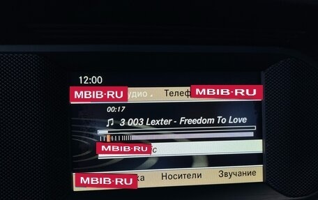 Mercedes-Benz C-Класс, 2011 год, 1 620 000 рублей, 16 фотография