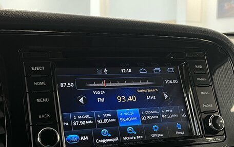 Mitsubishi Outlander III рестайлинг 3, 2014 год, 1 440 000 рублей, 10 фотография