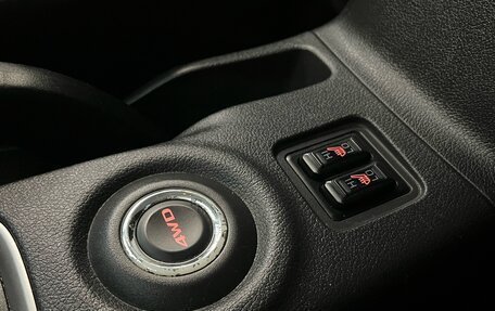 Mitsubishi Outlander III рестайлинг 3, 2014 год, 1 440 000 рублей, 13 фотография