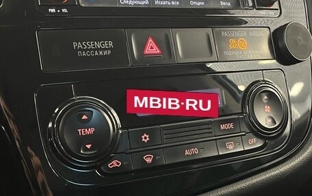 Mitsubishi Outlander III рестайлинг 3, 2014 год, 1 440 000 рублей, 11 фотография