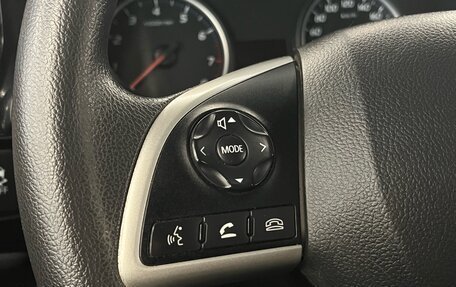 Mitsubishi Outlander III рестайлинг 3, 2014 год, 1 440 000 рублей, 15 фотография
