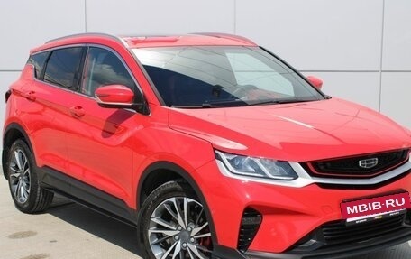 Geely Coolray I, 2023 год, 1 829 000 рублей, 3 фотография