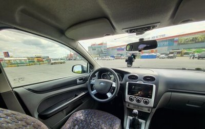 Ford Focus II рестайлинг, 2009 год, 565 000 рублей, 1 фотография