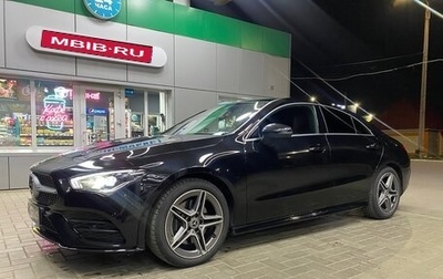 Mercedes-Benz CLA, 2020 год, 3 050 000 рублей, 1 фотография