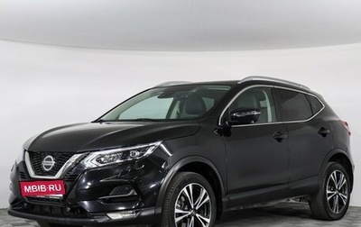 Nissan Qashqai, 2020 год, 2 199 000 рублей, 1 фотография