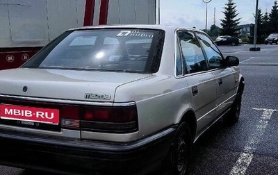 Mazda 626, 1988 год, 190 000 рублей, 1 фотография