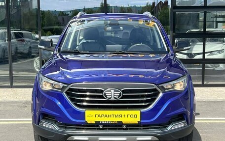 FAW Besturn X40 I, 2021 год, 1 050 000 рублей, 2 фотография