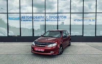 Chevrolet Lacetti, 2007 год, 430 000 рублей, 1 фотография