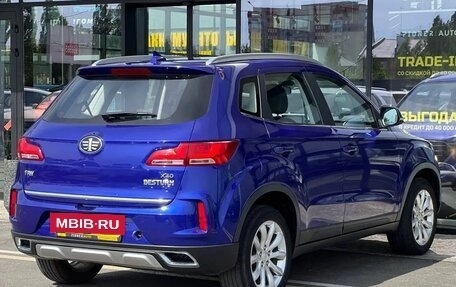 FAW Besturn X40 I, 2021 год, 1 050 000 рублей, 4 фотография