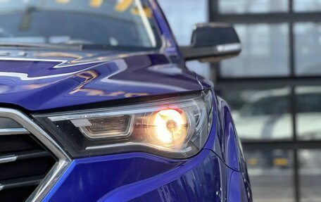 FAW Besturn X40 I, 2021 год, 1 050 000 рублей, 7 фотография