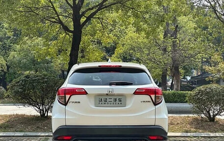 Honda Vezel, 2021 год, 1 520 000 рублей, 5 фотография