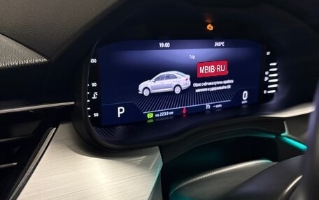 Skoda Rapid II, 2021 год, 2 100 000 рублей, 11 фотография