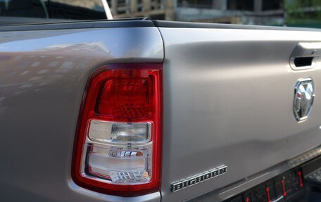 Rambler 1500, 2021 год, 4 400 000 рублей, 11 фотография