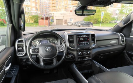 Rambler 1500, 2021 год, 4 400 000 рублей, 12 фотография