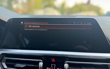 BMW 3 серия, 2021 год, 4 100 000 рублей, 27 фотография