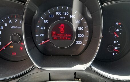 KIA Rio III рестайлинг, 2013 год, 1 140 000 рублей, 3 фотография