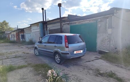 Ford Fusion I, 2007 год, 470 000 рублей, 6 фотография