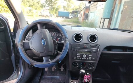 Ford Fusion I, 2007 год, 470 000 рублей, 2 фотография