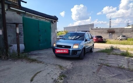 Ford Fusion I, 2007 год, 470 000 рублей, 5 фотография