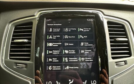 Volvo XC90 II рестайлинг, 2021 год, 4 200 000 рублей, 13 фотография