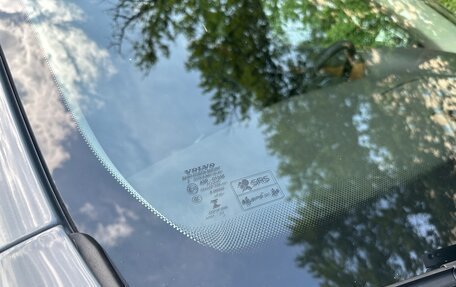 Volvo XC90 II рестайлинг, 2021 год, 4 200 000 рублей, 9 фотография