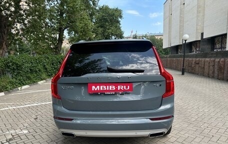 Volvo XC90 II рестайлинг, 2021 год, 4 200 000 рублей, 4 фотография